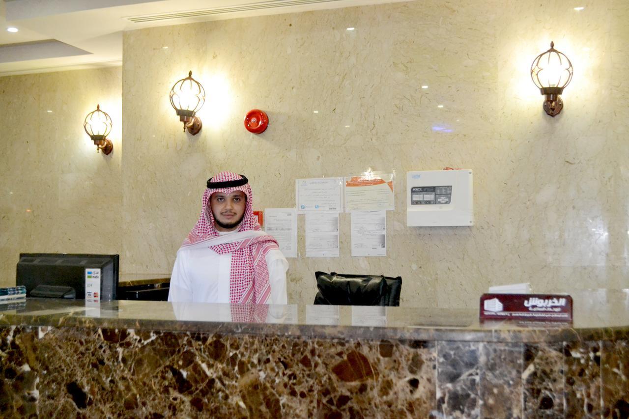 الخربوش للشقق المخدومة Ḩafar al Bāţin 外观 照片