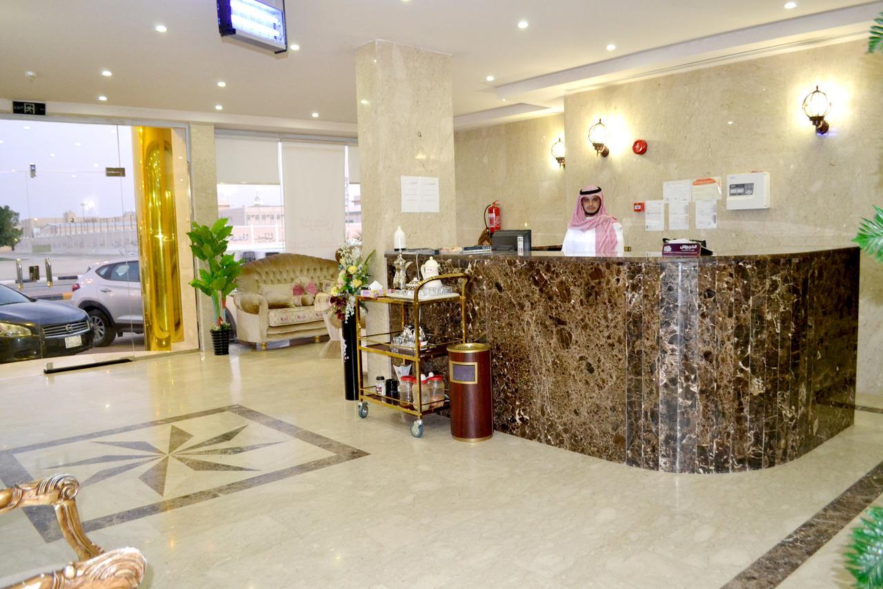 الخربوش للشقق المخدومة Ḩafar al Bāţin 外观 照片